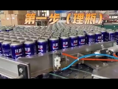 چسب اسپری پارچه با قابلیت جابجایی مجدد لباس گلدوزی آئروسل برای چسباندن پارچه